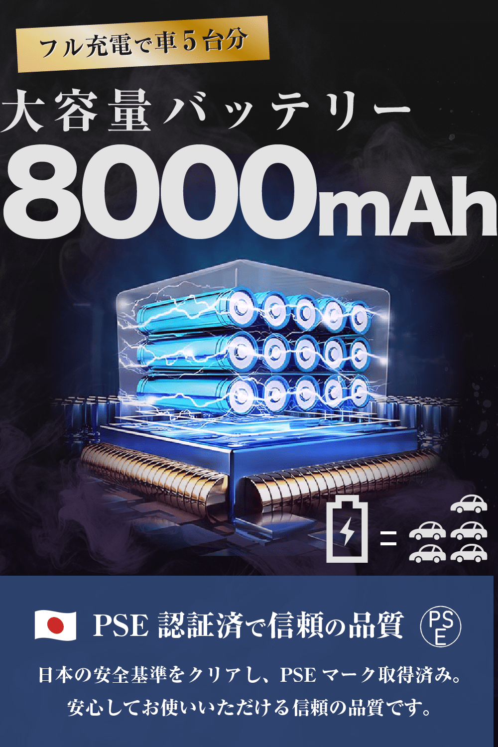 嵐神 最強ブロワー 最新型