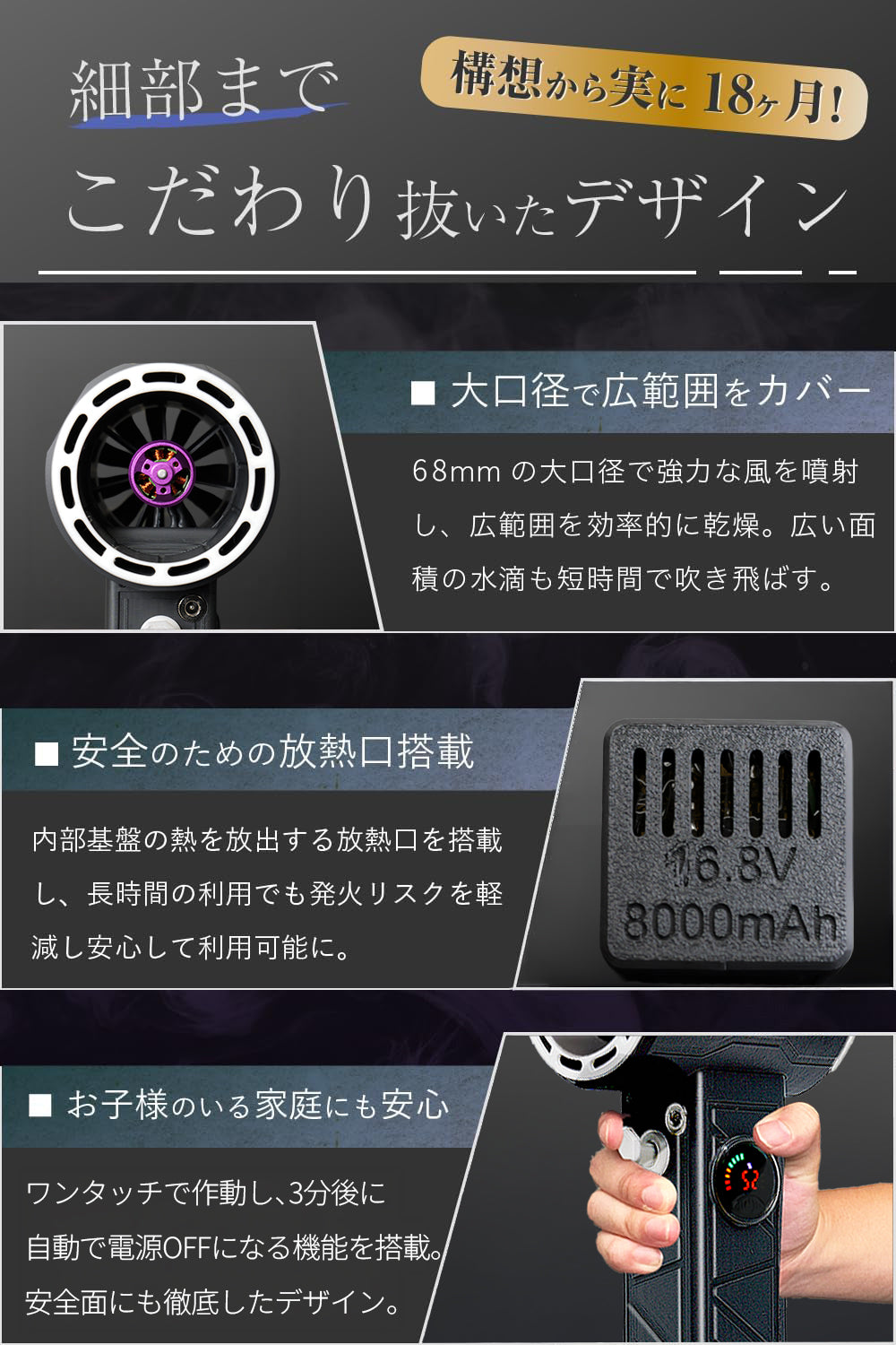 3月発送】【2026年最新アップデート】 嵐神 最強ブロワー 超強力ターボ