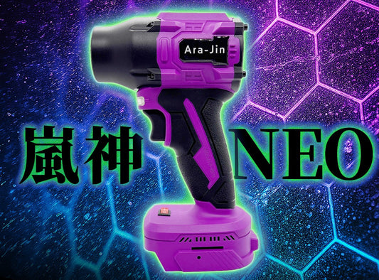 【12月26日11時よりクラウドファンディング開始】嵐神NEO